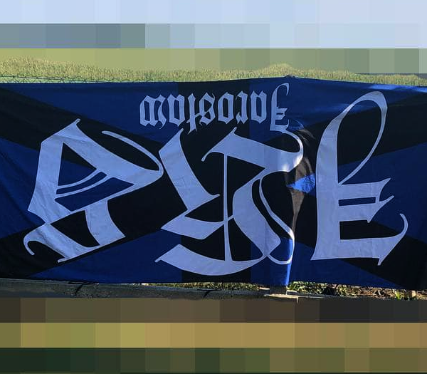 JKS Jarosław bez flagi
